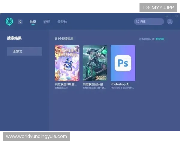 云顶平台登录入口常见问题及快速解决方案推荐 云顶平台登录入口常见问题及快速解决方案推荐