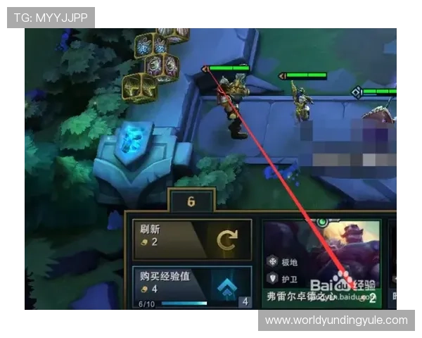 云顶游戏平台官网入口的详细操作流程及常见问题解答攻略 云顶游戏平台官网入口的详细操作流程及常见问题解答攻略