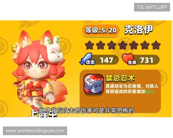 云顶最新官网客户端下载，畅享高品质线上娱乐体验和丰富礼包兑换