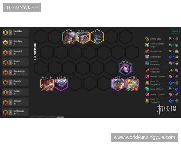 云顶攻略助手的最佳使用方法和实战应用技巧全方位解析 云顶攻略助手的最佳使用方法和实战应用技巧全方位解析