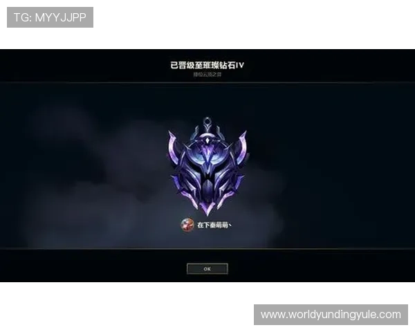 云顶游戏ID注册过程中遇到问题的解决办法与专家建议