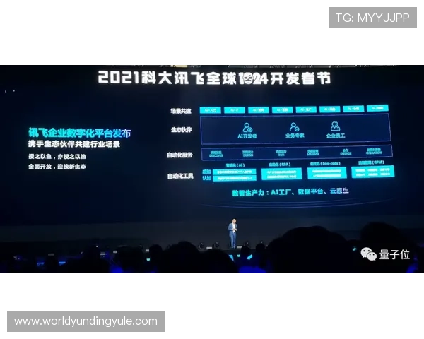 云顶真人网投哪家技术最先进,用户体验最优分析 云顶真人网投哪家技术最先进,用户体验最优分析