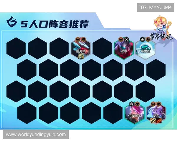 云顶网址攻略：云顶平台的最新网址变更及应对策略