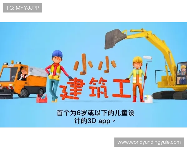 云顶集团官网下载最新版官方网站免费下载最新版本指南