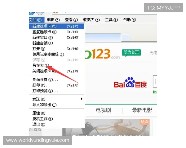 如何快速登录4008云顶网站，详细步骤帮助您轻松进入云顶4008手机版游戏世界