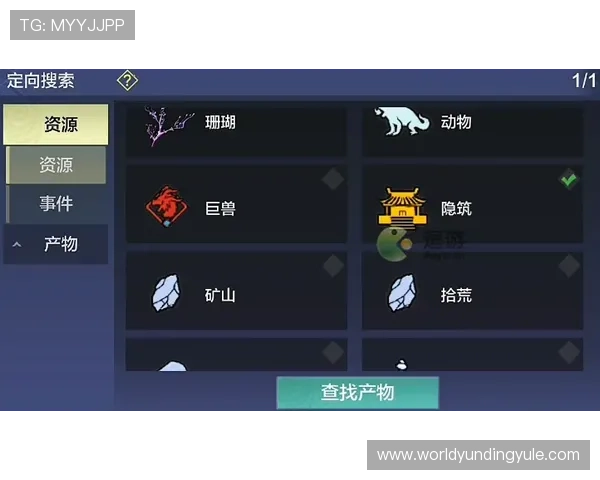 4008云顶官网最新登录入口，安全稳定的云顶游戏平台推荐