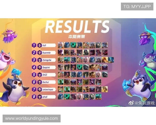 云顶YD官网2021最新赛事安排与比赛精彩瞬间回顾