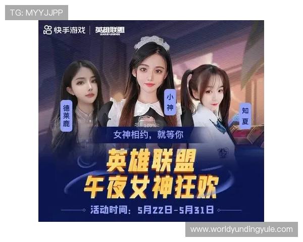 云顶国际线上平台：丰富的优惠活动助力玩家轻松赢取大奖