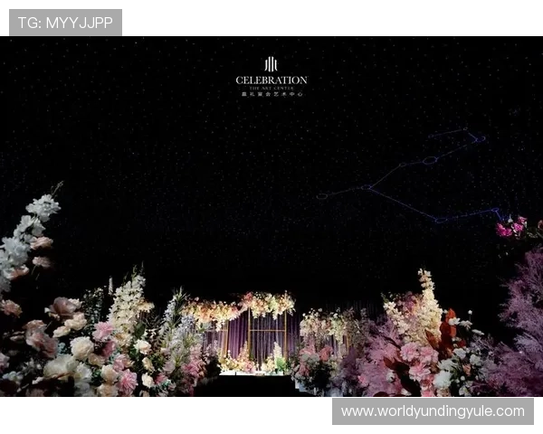 云顶国际宴会中心：灵活的空间布局，适应不同类型和规模的宴会活动