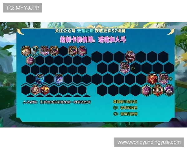 云顶官网下载apk官方安全版下载，保障账号安全，享受流畅游戏体验