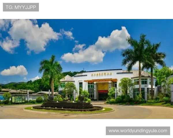 云顶山庄在哪：历史背景与文化特色解析