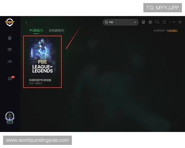 云顶官网客户端下载指南,详细步骤帮助玩家轻松下载安装云顶游戏客户端 云顶官网客户端下载指南,详细步骤帮助玩家轻松下载安装云顶游戏客户端