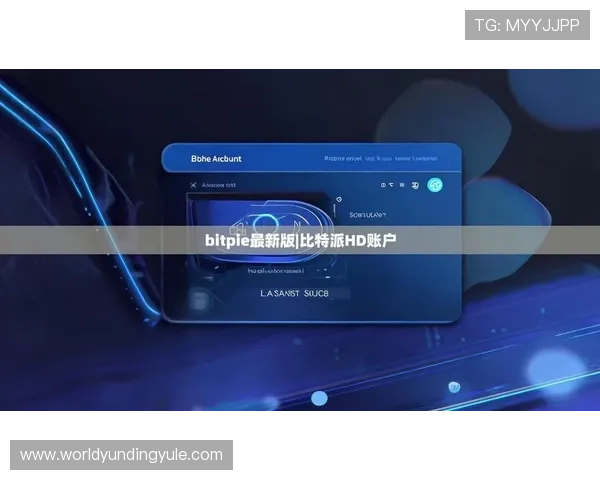 云顶国际平台app官方正版下载渠道推荐，确保每一次游戏都安全可靠无后顾之忧