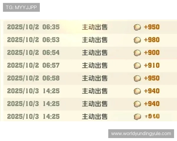 云顶国际游戏怎么玩才能获得丰厚奖励，专家推荐的玩法策略与技巧分享