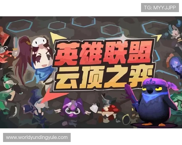 云顶国际登录官网首页入口官方最新公告，第一时间获取游戏最新动态与活动信息