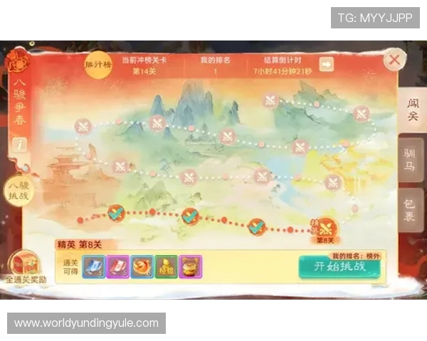 云顶斗地主每天送6元钱，如何利用每日福利轻松增加收入的方法介绍