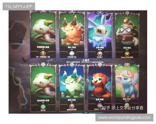 云顶游戏ID充值常见问题及解决方案，确保您的充值无忧