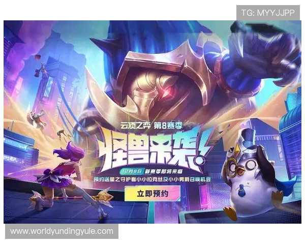 云顶网站网址最新版本，确保玩家享受流畅的游戏体验