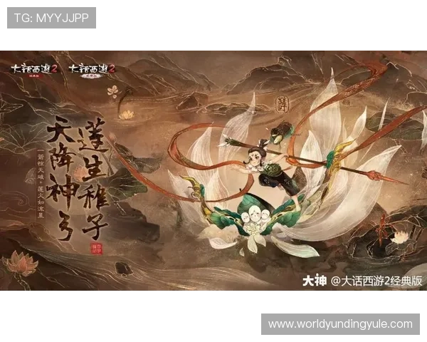 云顶4008最新网站上线，实时提供最新游戏版本和活动信息