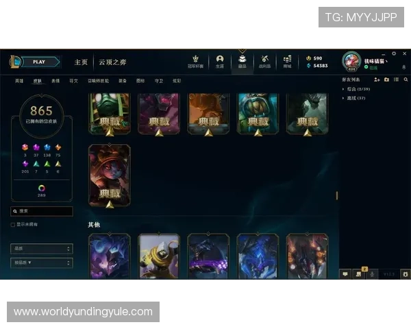 云顶国际官网登录入口安全可靠的登录入口地址详细介绍保障玩家账号信息安全与顺畅体验