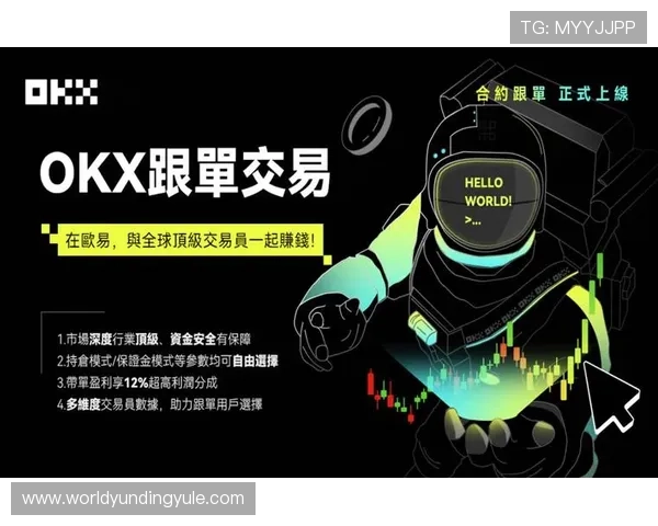 云顶国际官网app下载安装详细步骤及常见问题解决方案全攻略