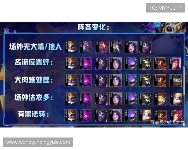 云顶娱乐平台官网最新安全稳定的登录入口推荐，保障您的游戏体验与资金安全