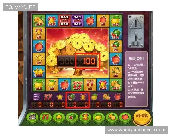 云顶娱乐场最新优惠活动盘点：丰富奖励助您轻松赢取更多游戏积分