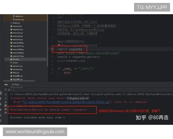 云顶网址链接常见问题解答，解决玩家在访问和登录过程中遇到的各种疑难问题