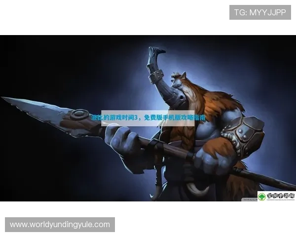 云顶赌场攻略指南：详细分析游戏机制帮助玩家轻松应对各种挑战