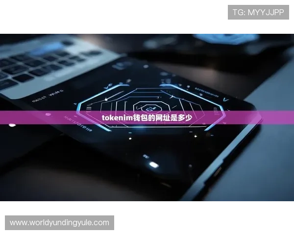 云顶集团官网下载iOS版游戏最新版本更新内容与下载安装指南