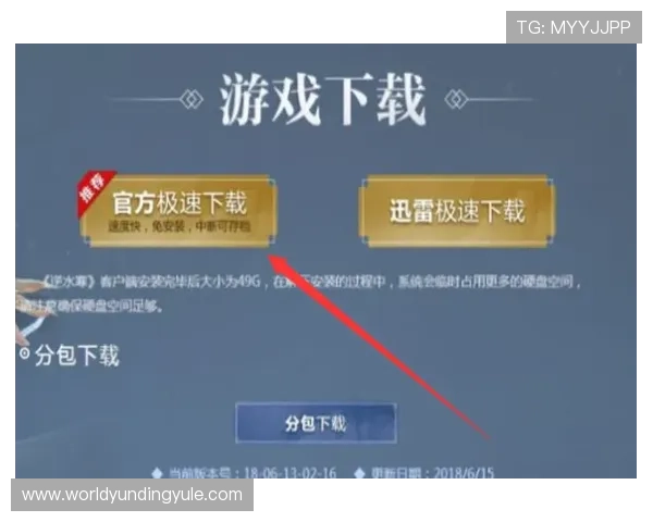 云顶集团电话预约与咨询指南，便捷联系官方客服获取一站式游戏支持服务