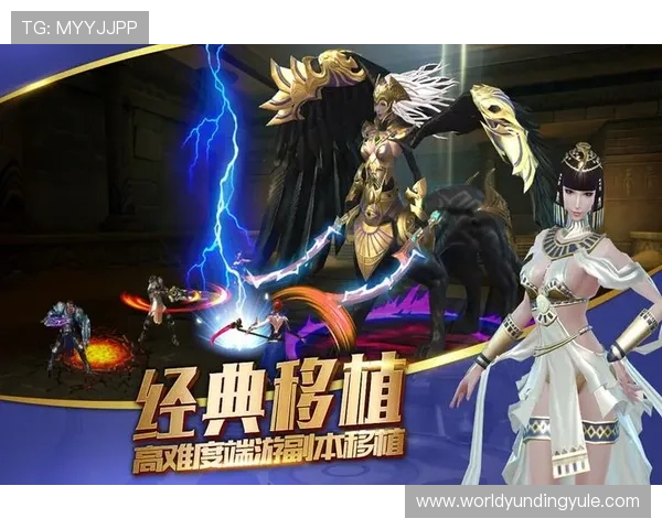 云顶集团网址4008最新公告及时更新,确保玩家第一时间掌握最新游戏资讯 云顶集团网址4008最新公告及时更新,确保玩家第一时间掌握最新游戏资讯