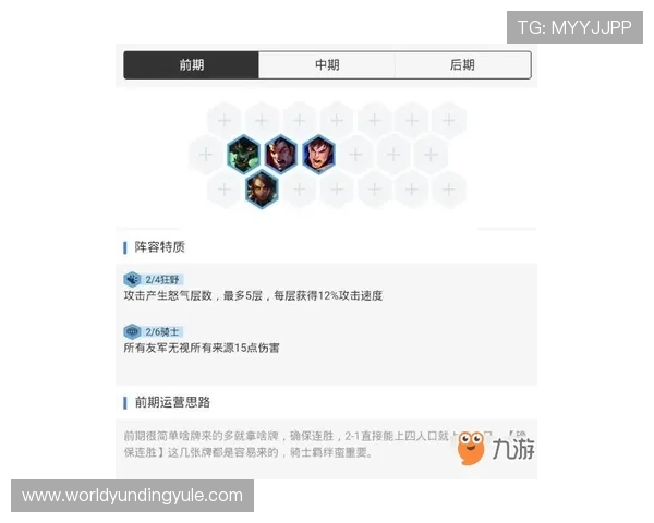 云顶集团首页在哪详细介绍及快速访问指南帮助玩家轻松找到云顶集团官方网站入口
