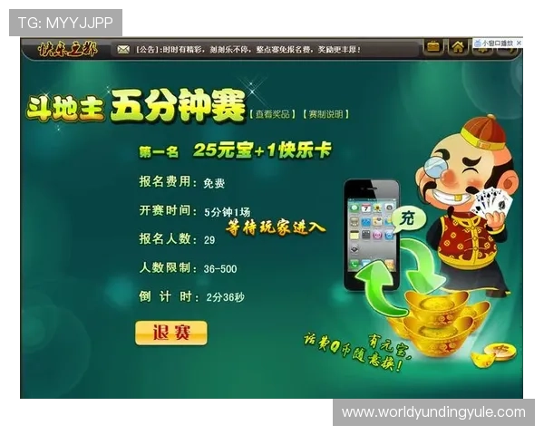 单机版炸金花下载：无需联网也能随时畅玩的棋牌游戏体验