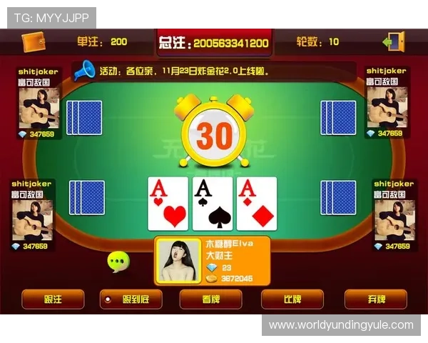 在线免费炸金花小游戏无需注册随时随地享受高清画质和流畅操作