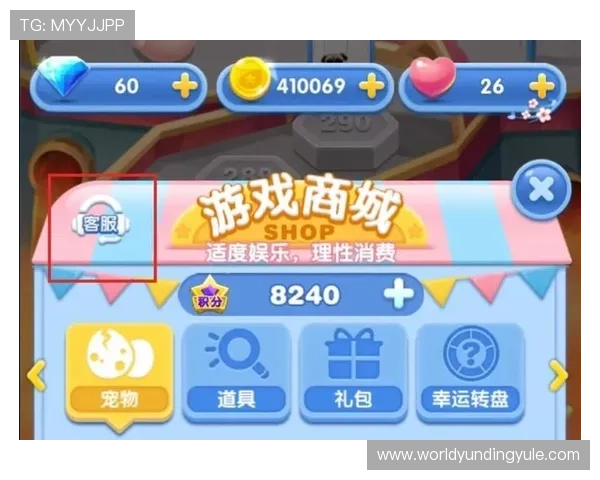 如何在4008云顶集团游戏平台上安全注册账号并快速开始游戏享受优质客服支持与便捷支付服务