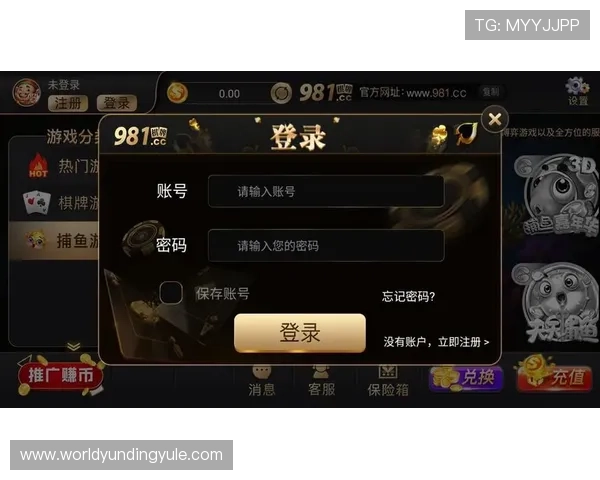 开元棋牌正规网址查询指南，帮助玩家识别合法安全的线上棋牌网站