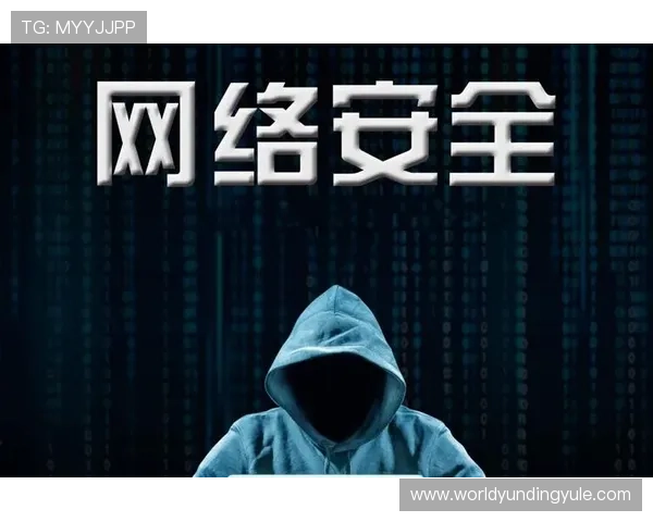 如何通过4008云顶浏览器实现网页加速与安全防护保障您的网络安全