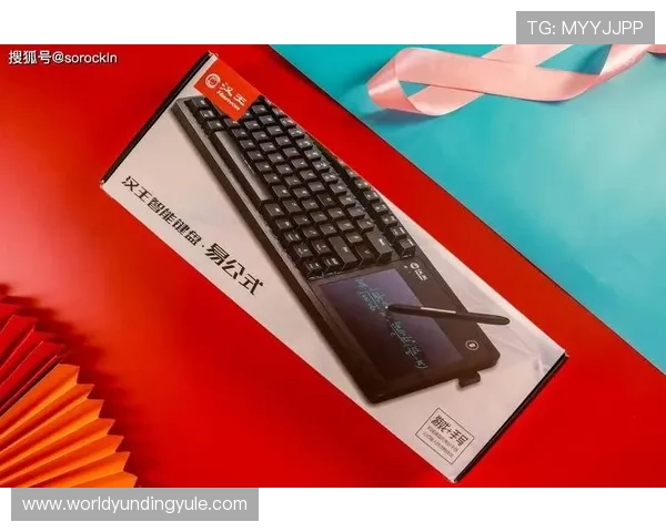 快3大小单双技巧分析让你在游戏中轻松识别高概率投注方案