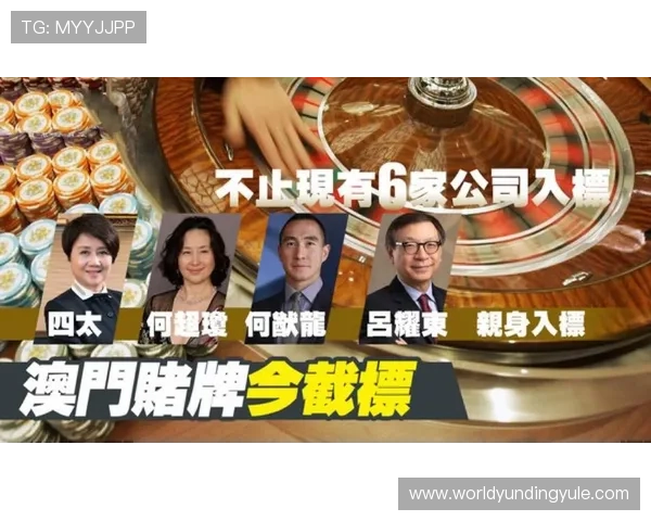 澳门云顶国际平台怎么样适合新手玩家，注册流程和游戏体验详细介绍