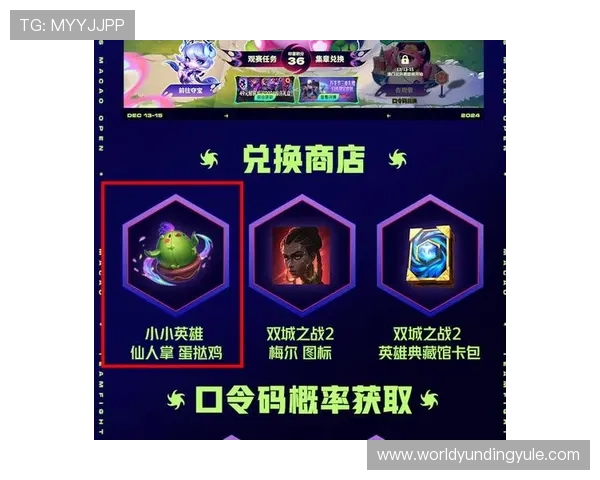 澳门云顶网络注册流程与常见问题解答帮助新手快速上手游戏体验