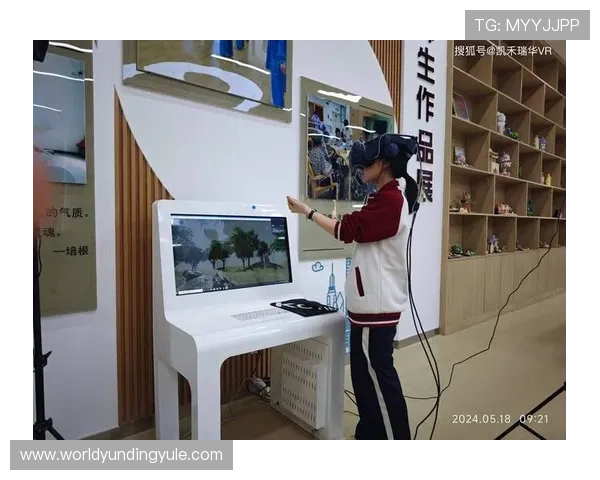 网络博彩的技术创新与虚拟现实体验的融合探索