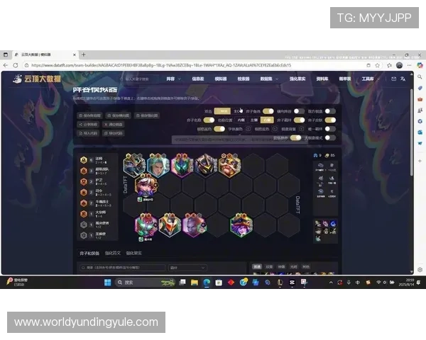 确保顺利登录datatft云顶官网入口的实用安全操作技巧
