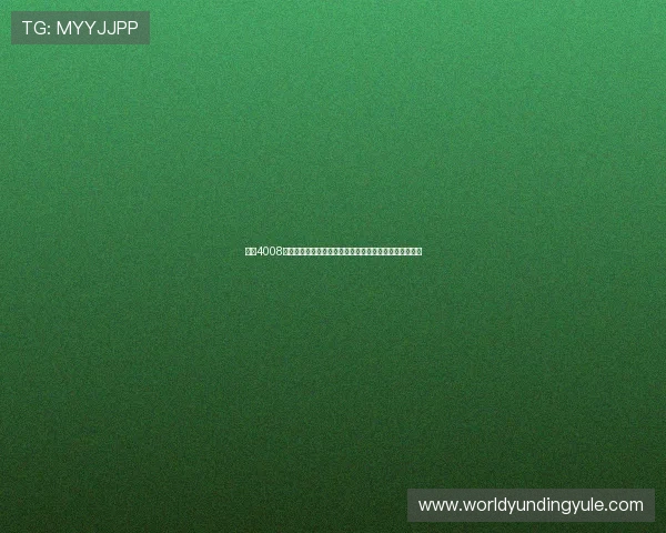 通过4008云顶集团官方网站快速注册，开启属于你的精彩博彩人生