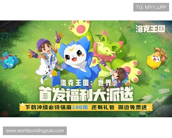 马来西亚云顶世界的最新优惠活动与会员福利详细解析