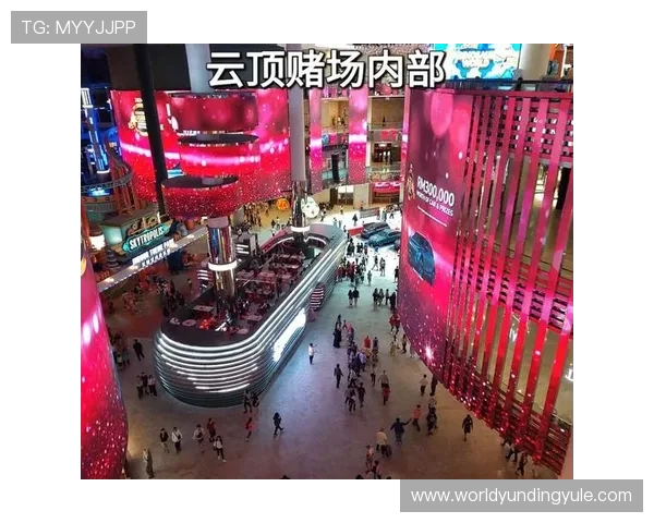 马来西亚云顶大赌场风水布局中的吉祥元素及其对访客心情的积极影响