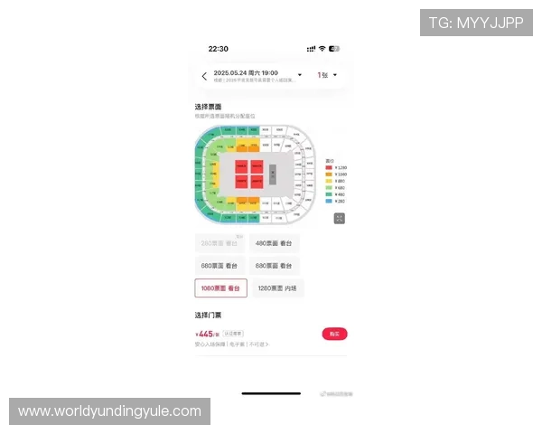 马来西亚云顶演唱会时间安排与演出阵容，2024年最新演出日程全解析