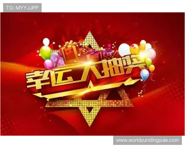 马来西亚云顶线上赌城最新优惠活动及福利礼包介绍