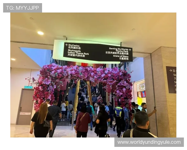 马来西亚云顶赌场在线娱乐平台安全性与合法性全面指南