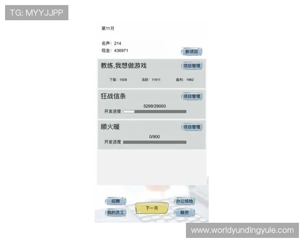 AG真人厅下载地址大全，提供多种渠道确保玩家随时随地畅玩无忧